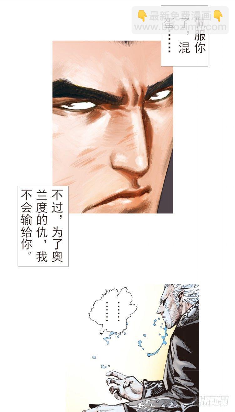 第185话：一万击323