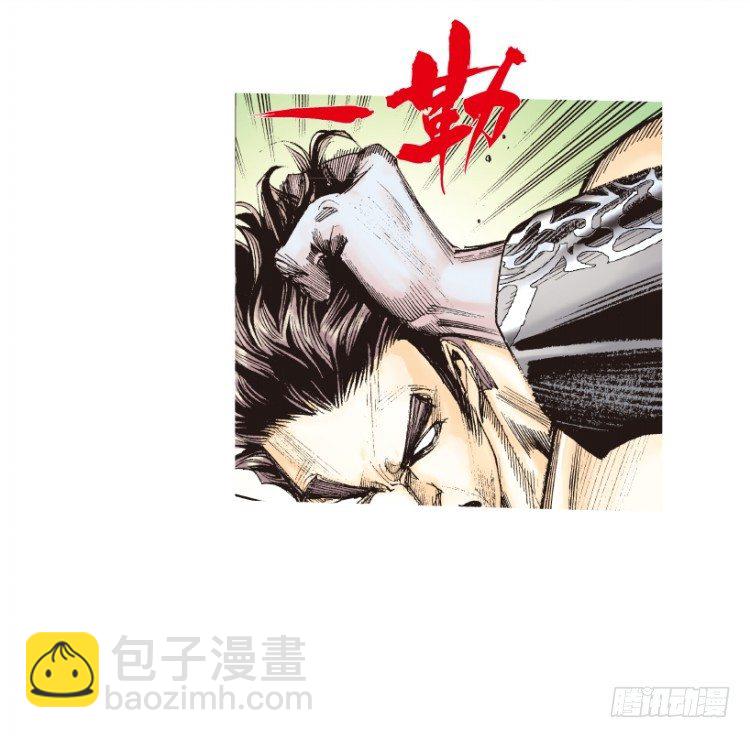 第185话：一万击333