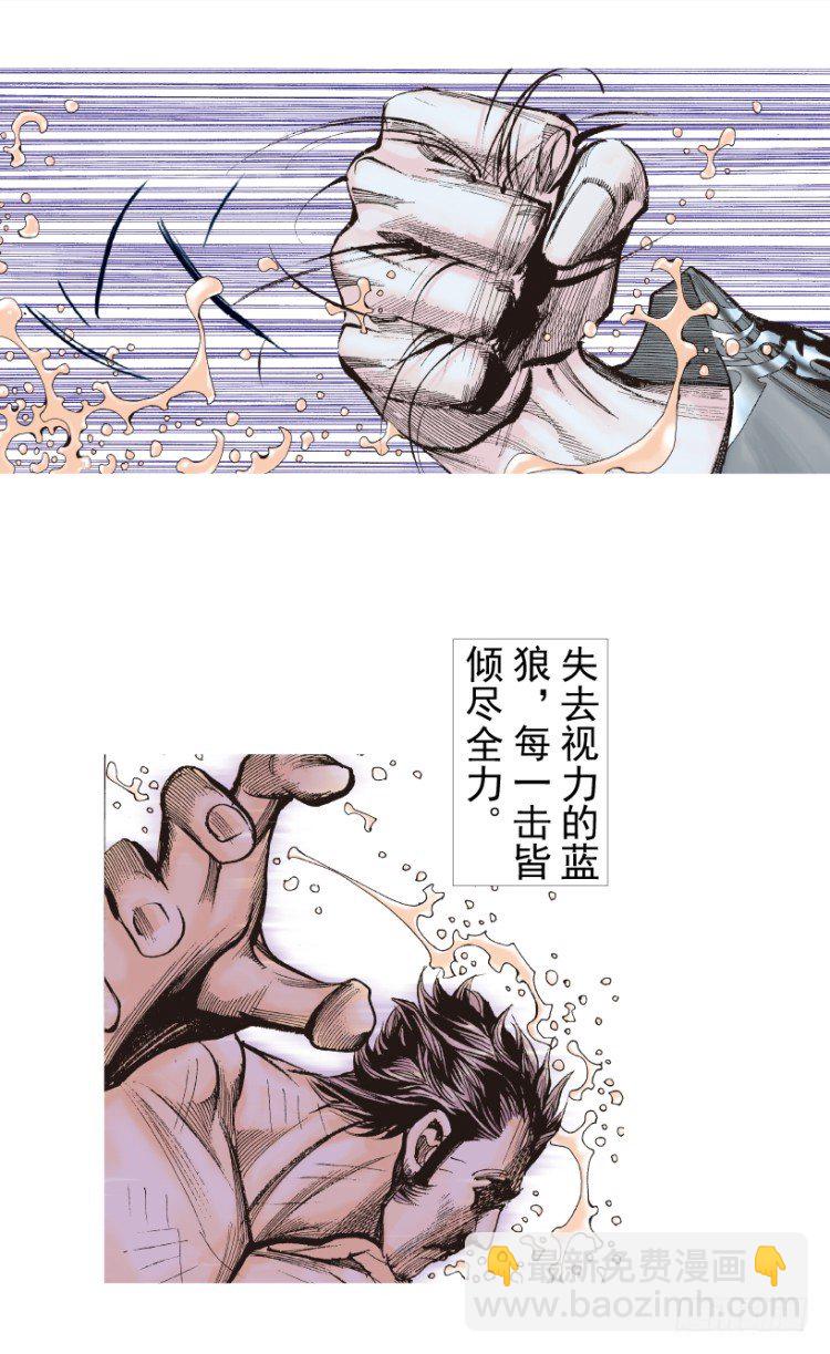 第185话：一万击336