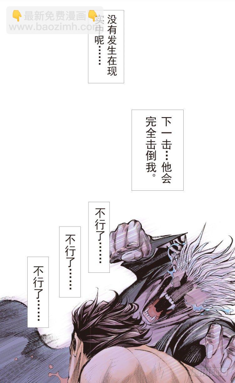 第185话：一万击343