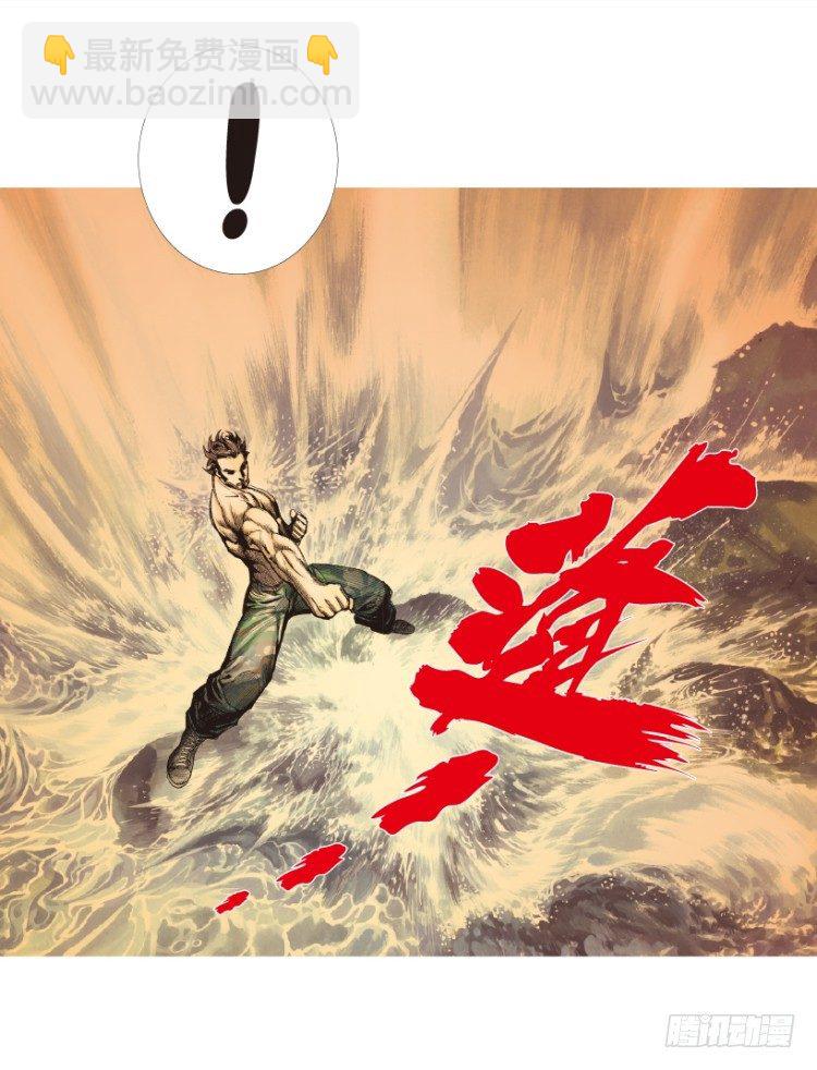 第185话：一万击354