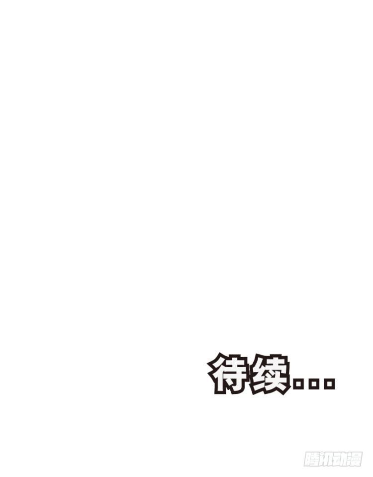 第185话：一万击362