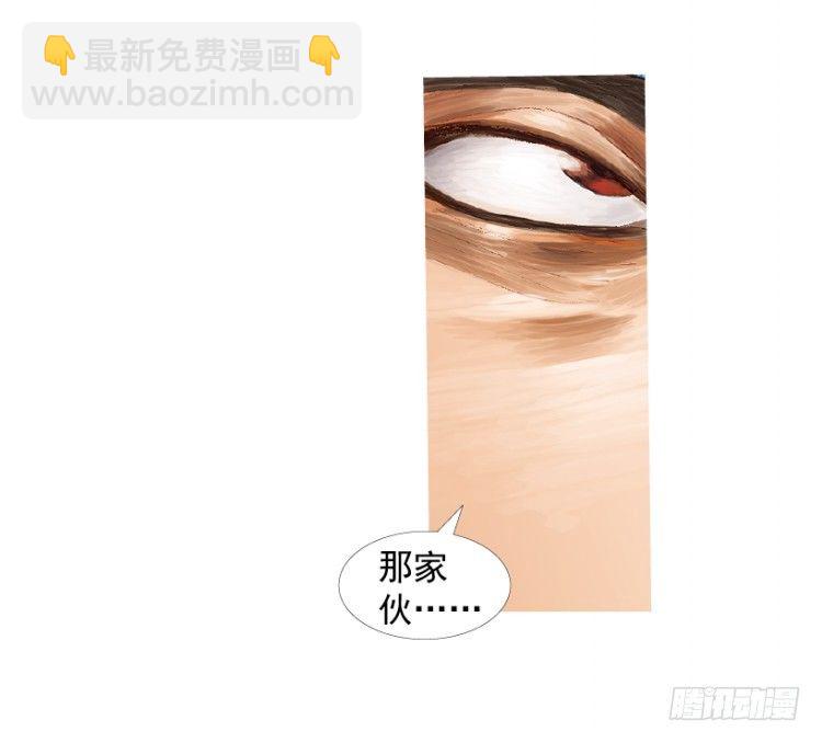 第185话：一万击38