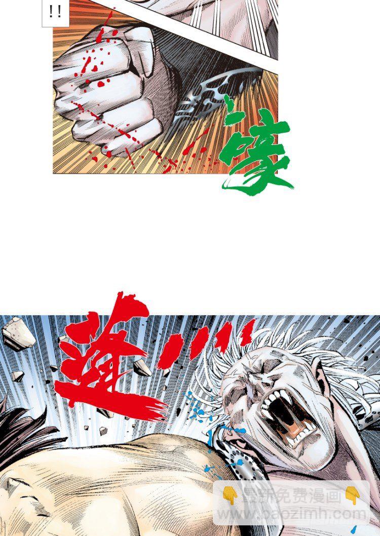 第186话：无我自在123