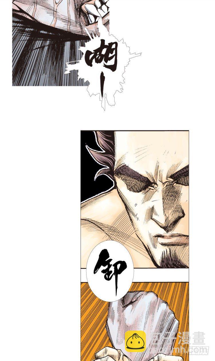 第186话：无我自在126