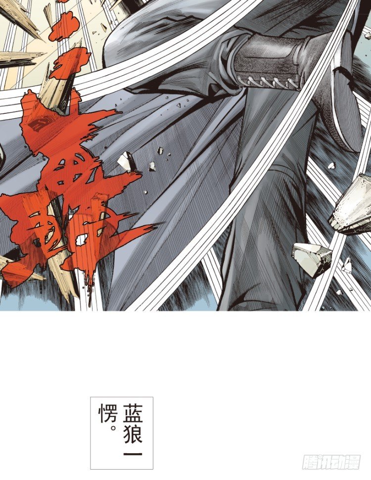 第186话：无我自在128