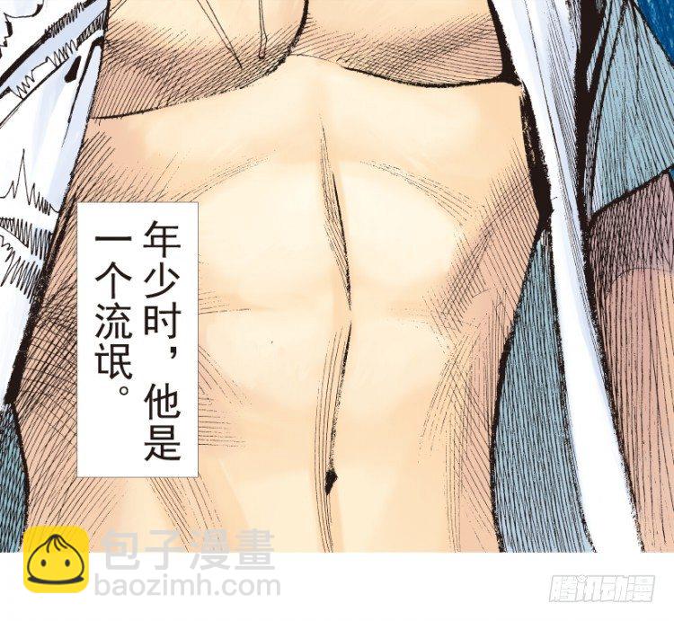 第186话：无我自在13