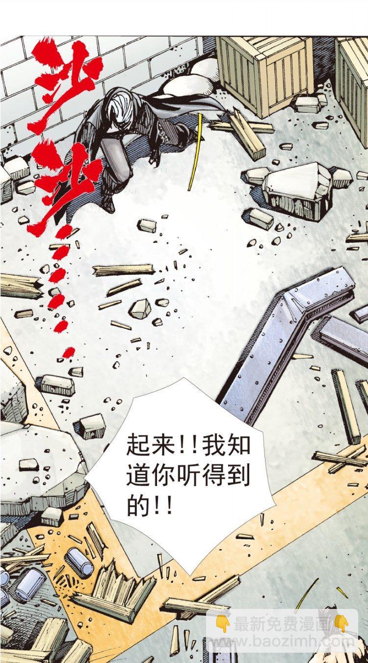 第186话：无我自在144
