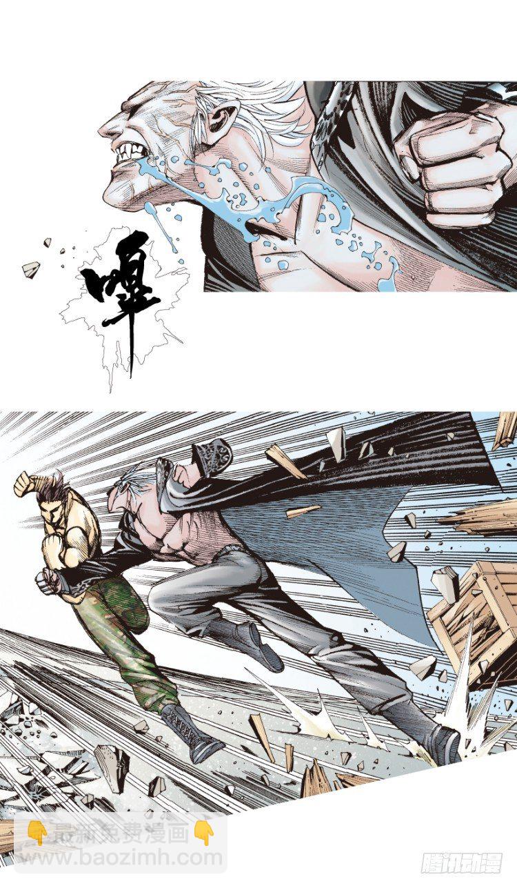 第187话：无我自在216