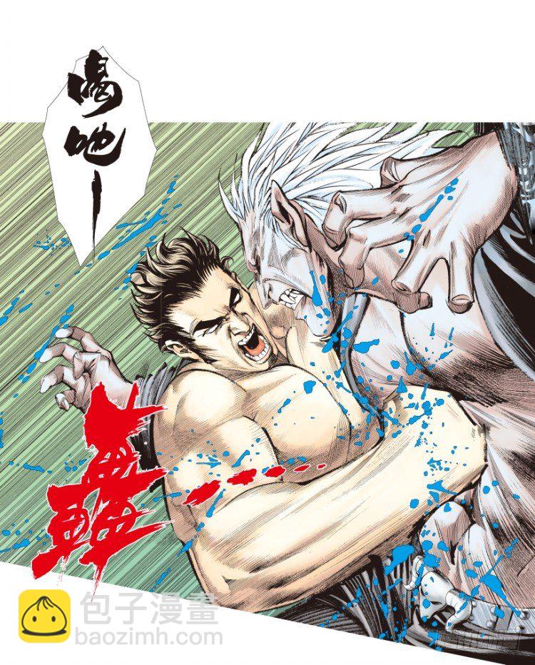 第187话：无我自在220