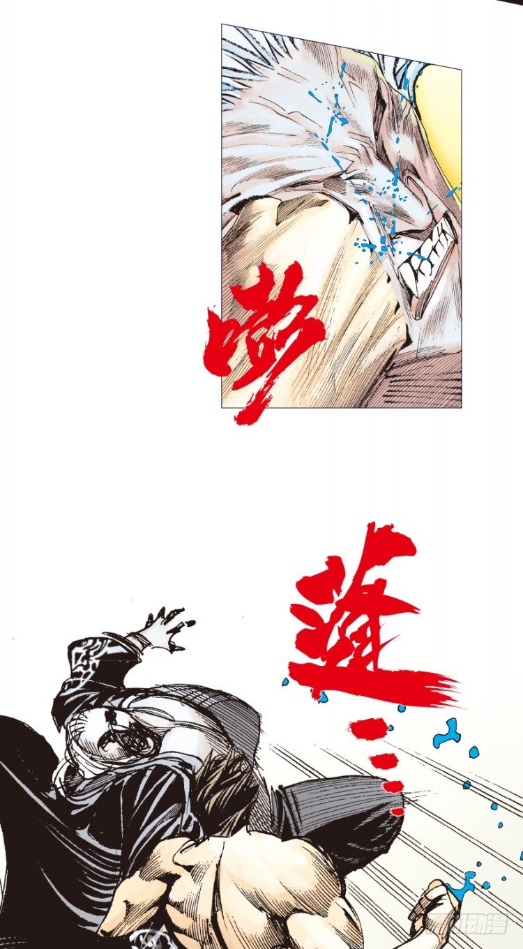 第187话：无我自在221