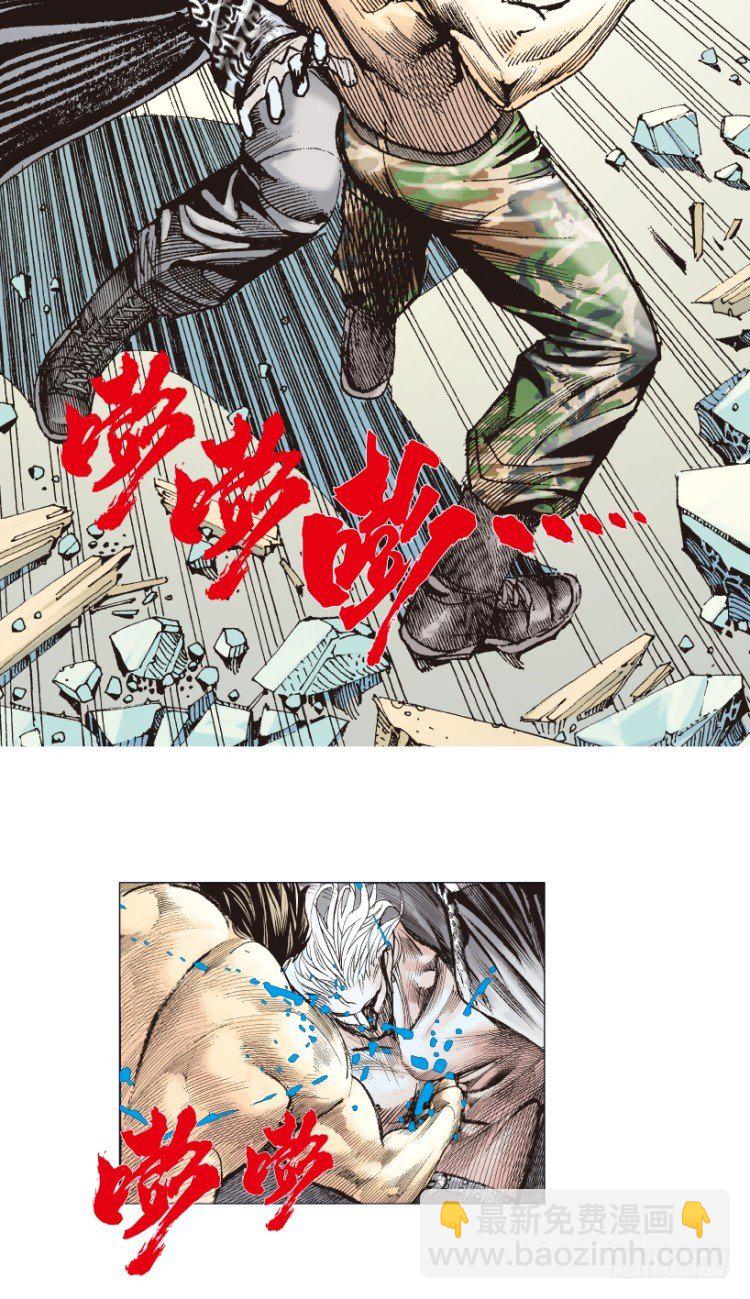 第187话：无我自在222