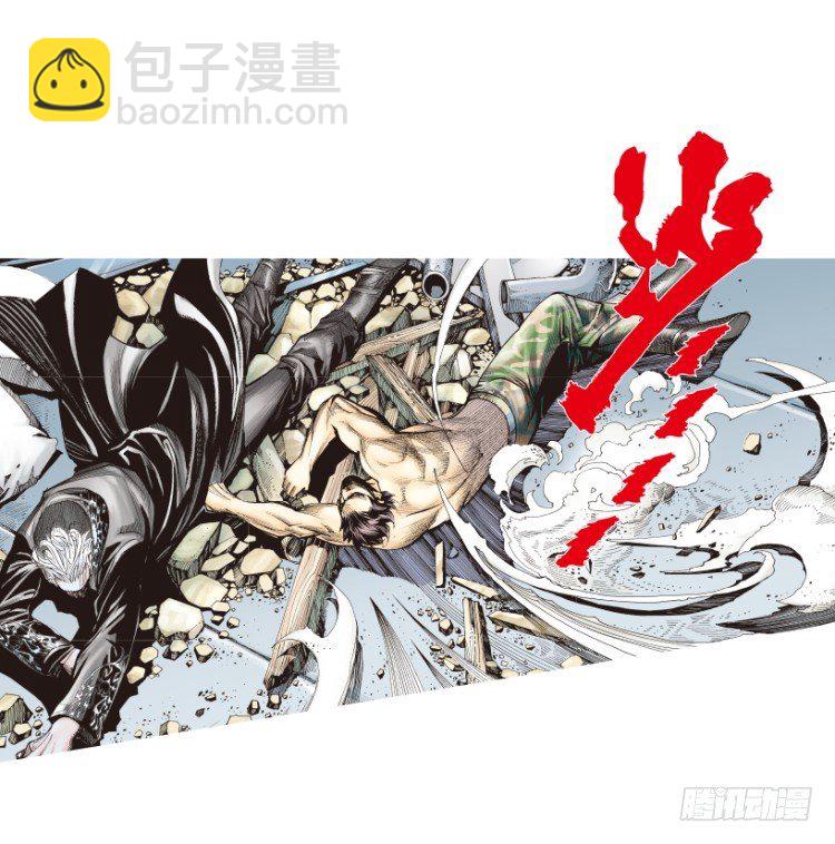 第187话：无我自在230