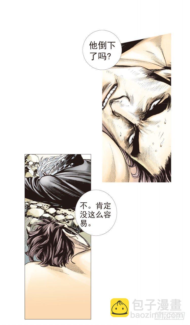 第187话：无我自在231
