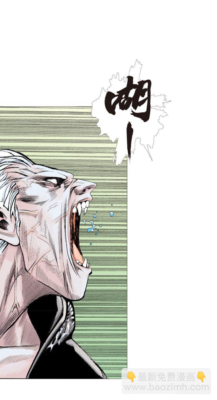 第187话：无我自在238