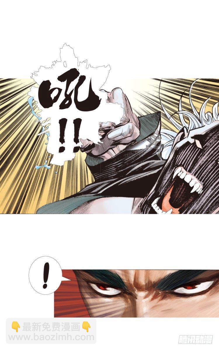 第187话：无我自在239