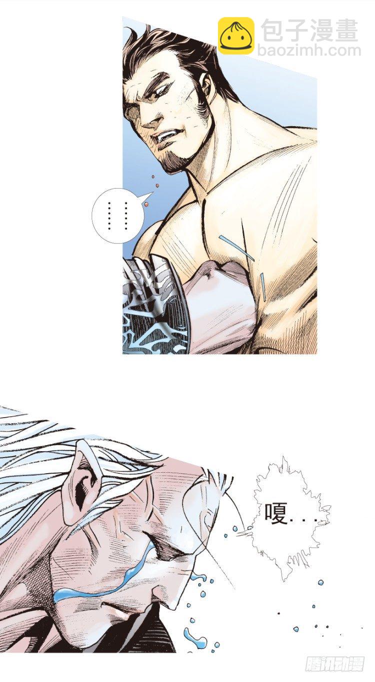 第187话：无我自在241
