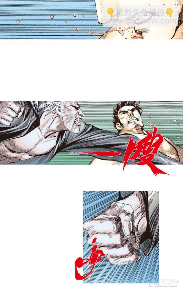 第187话：无我自在25