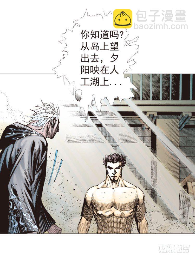 第188话：无我自在310