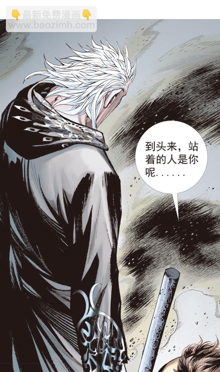 第188话：无我自在322