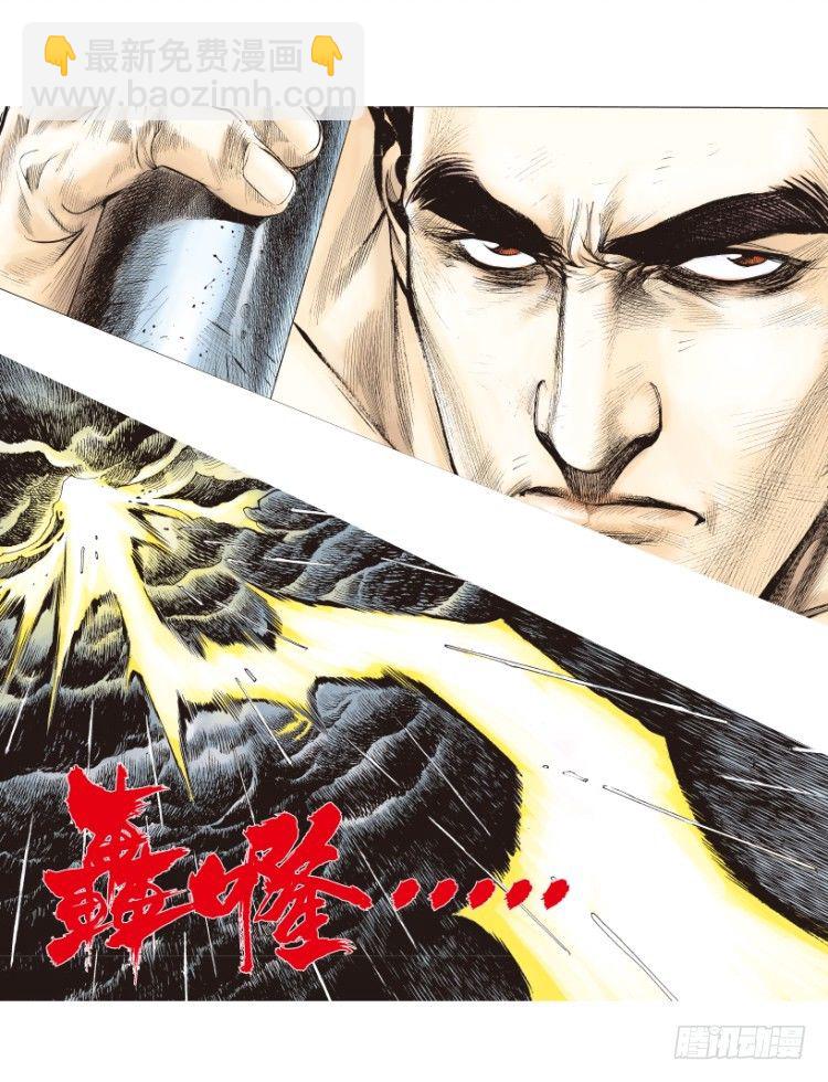 第188话：无我自在324