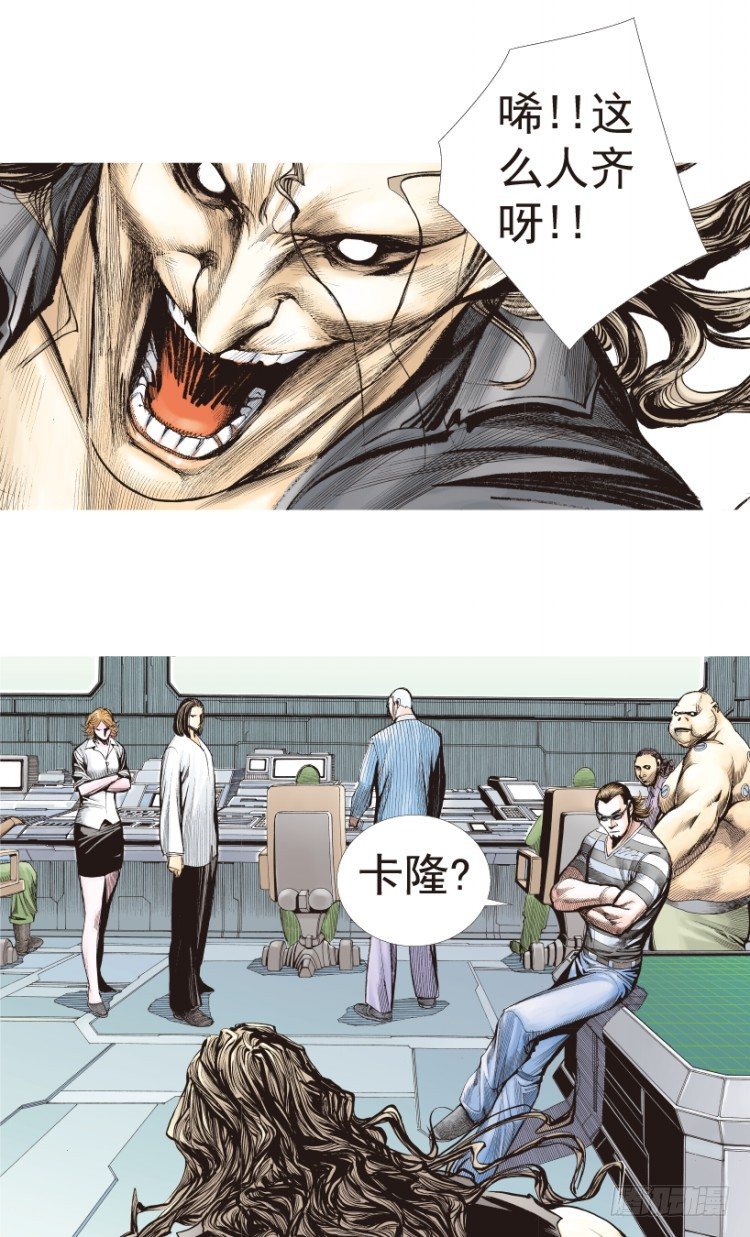 第188话：无我自在327