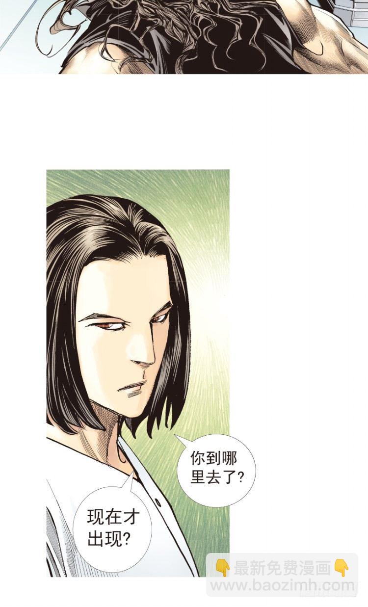 第188话：无我自在328