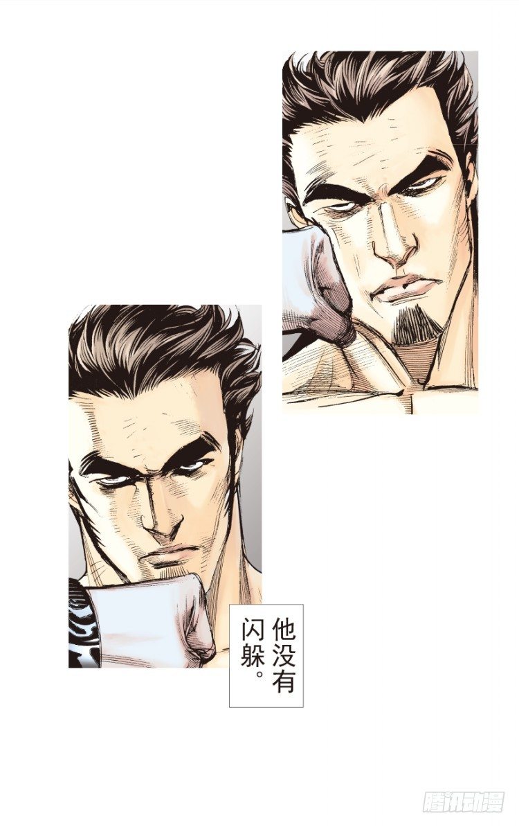 第188话：无我自在33