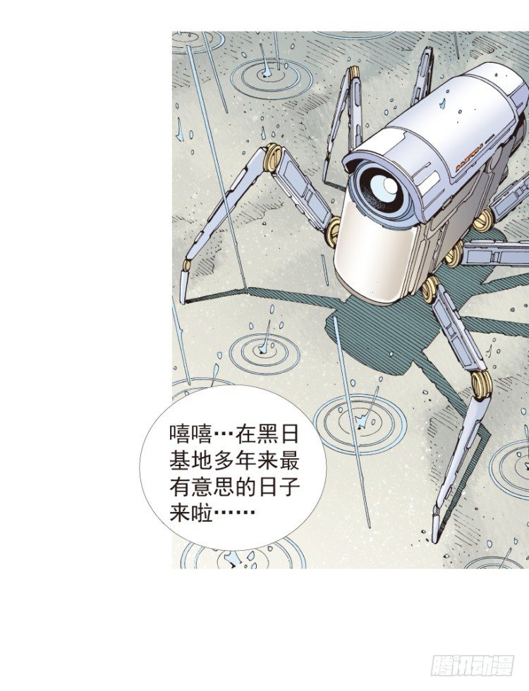 第188话：无我自在342