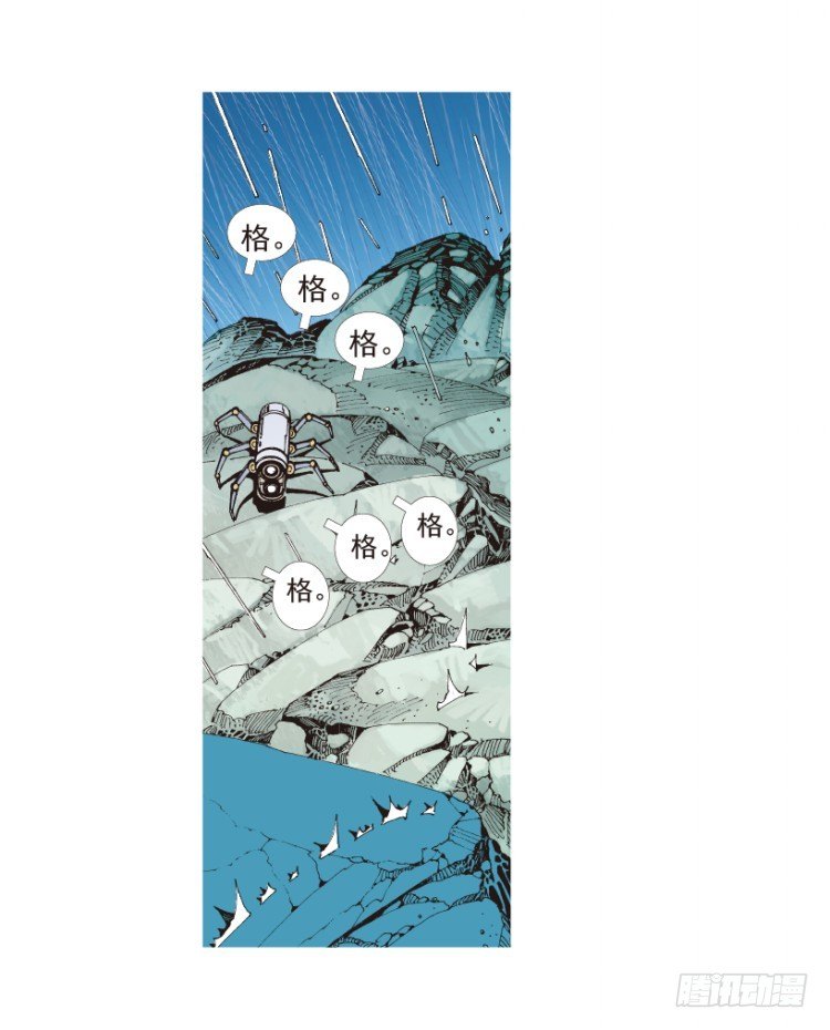 第188话：无我自在343