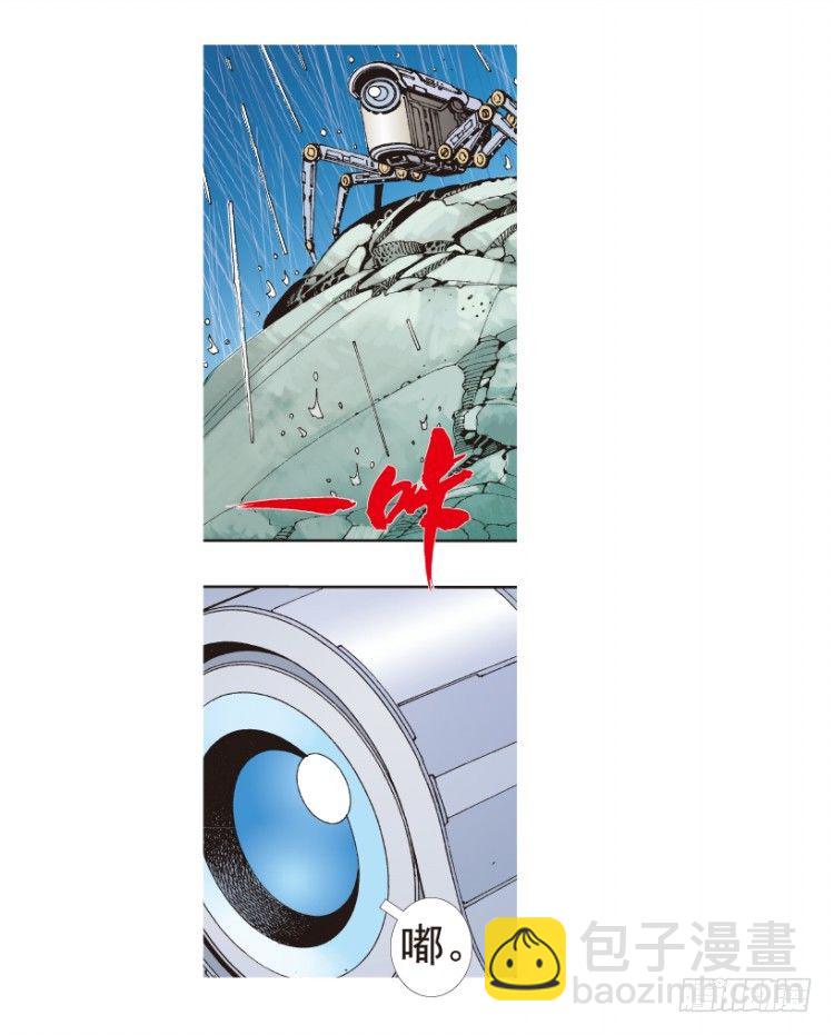 第188话：无我自在344