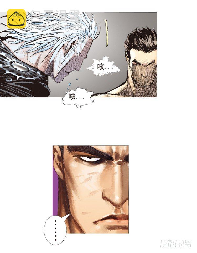 第188话：无我自在35
