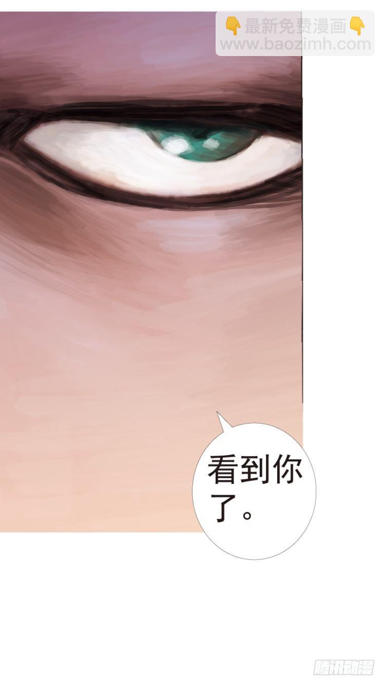 第191话：杀戮时刻337