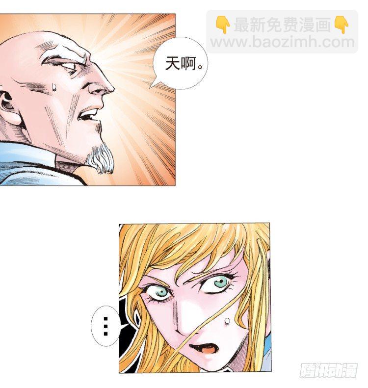 第192话：银色的疾风115