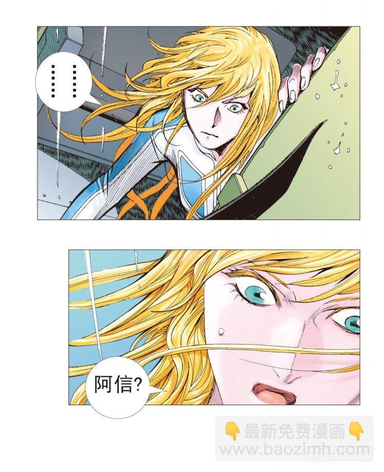 第192话：银色的疾风125