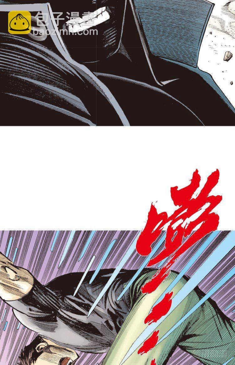 第193话：银色的疾风238