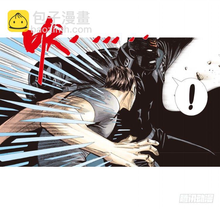 第193话：银色的疾风240