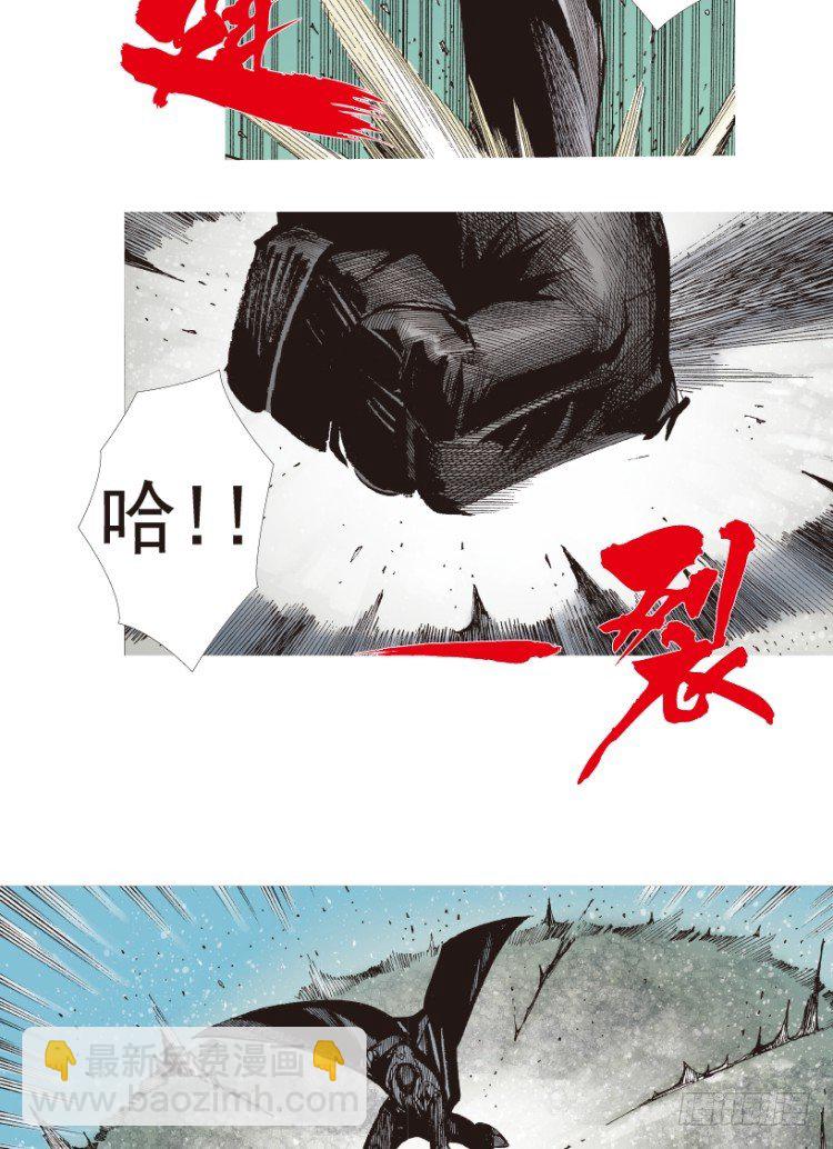 第194话：银色的疾风313