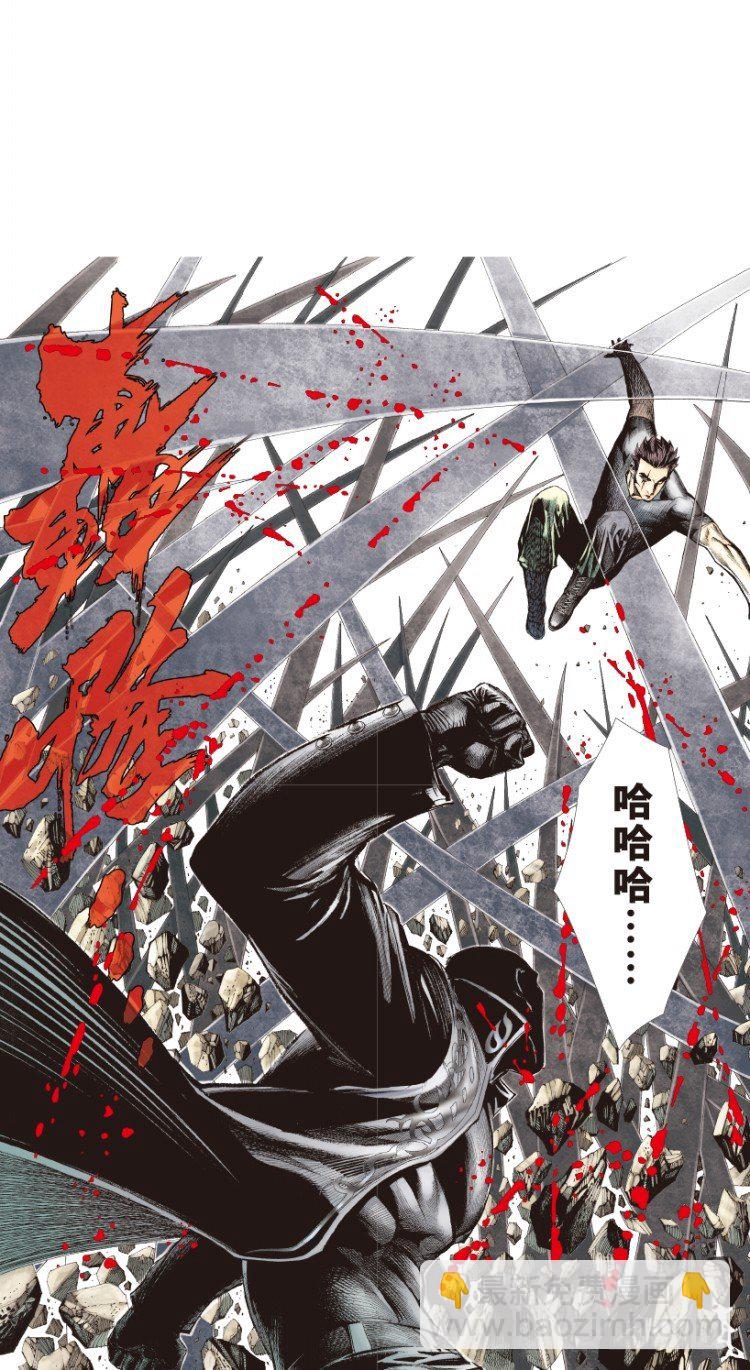 第194话：银色的疾风315