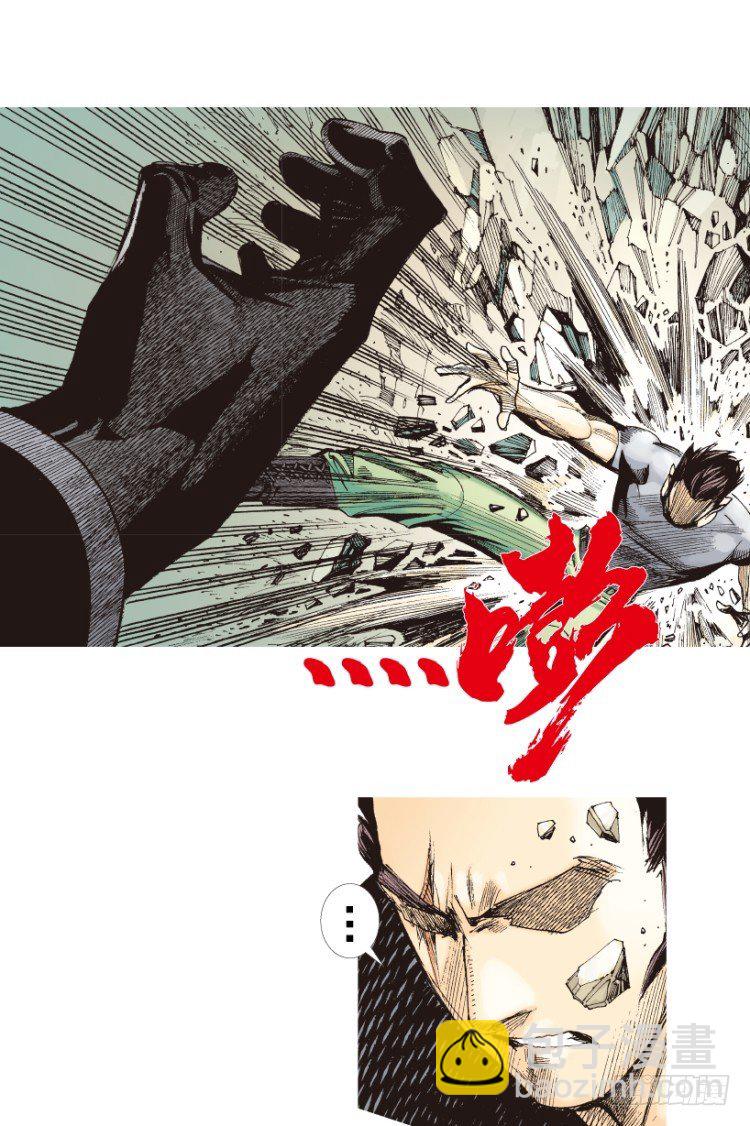 第194话：银色的疾风318