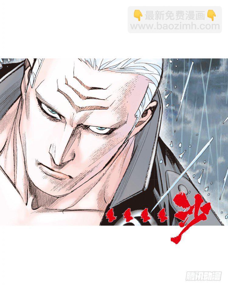 第194话：银色的疾风324