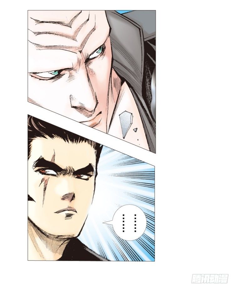 第194话：银色的疾风339