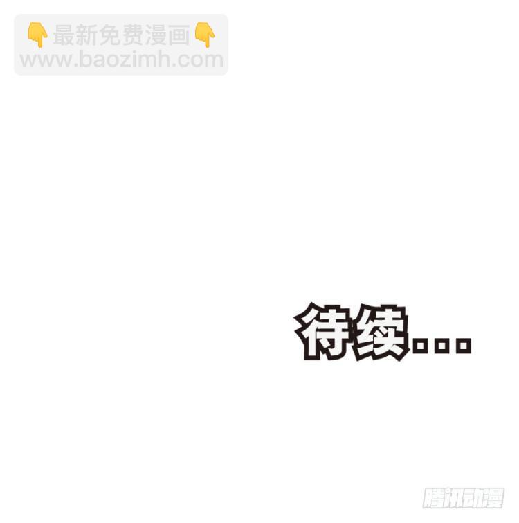 第194话：银色的疾风343
