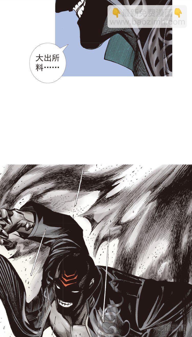 第194话：银色的疾风35