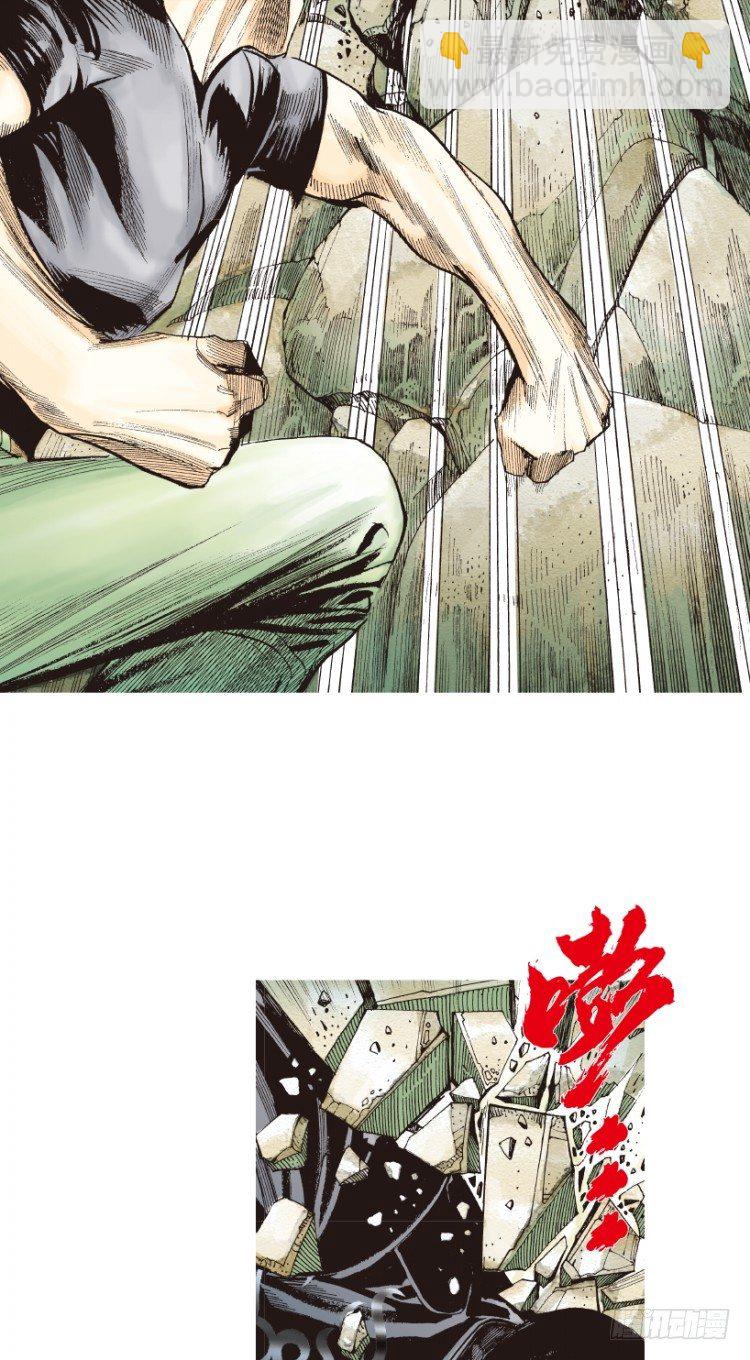第195话：不可思议的组合123