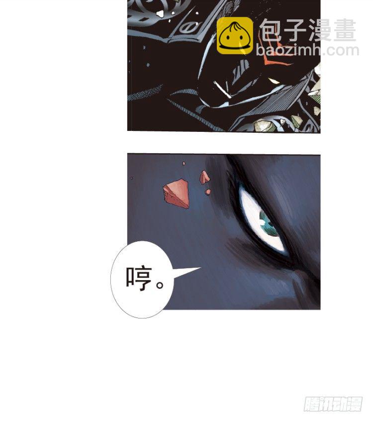 第195话：不可思议的组合124