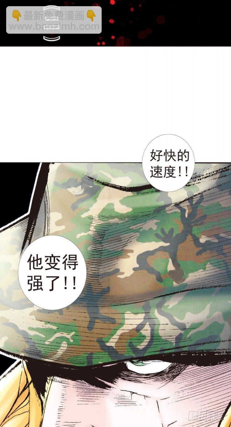第196话：不可思议的组合21