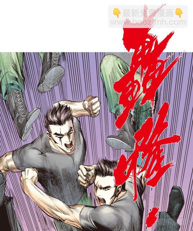 第196话：不可思议的组合228