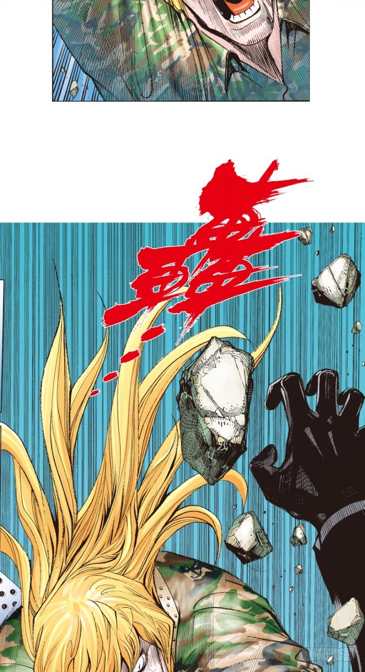 第196话：不可思议的组合233