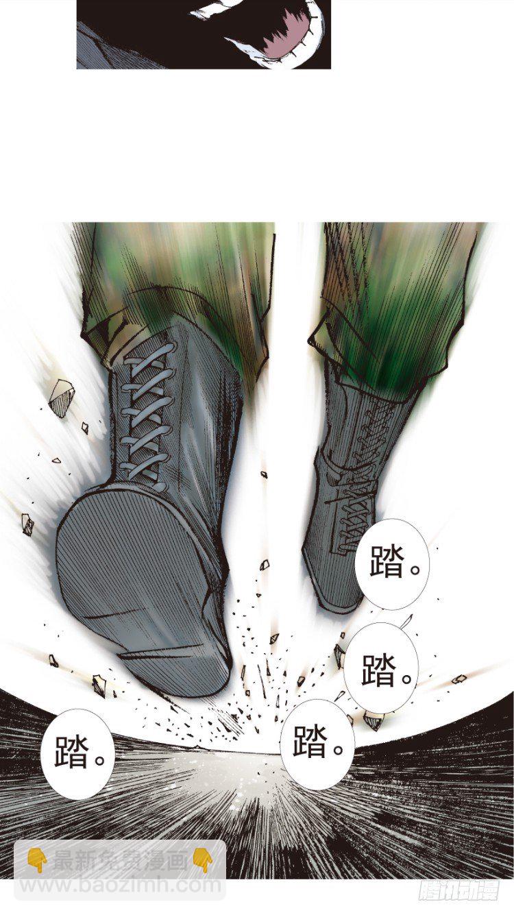 第196话：不可思议的组合28